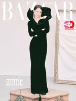 하퍼스바자 코리아 (Harper's BAZAAR Korea)